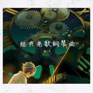 天体博客养眼105
